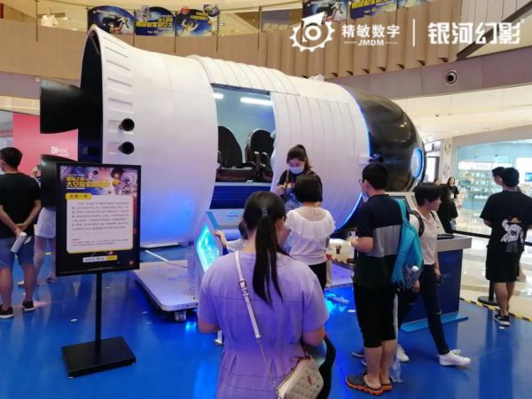 昆明暑假别错过！安宁吾悦广场举行VR航空航天体验展！