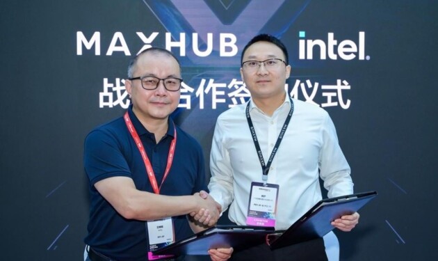 英特尔携手生态伙伴亮相InfoComm，赋能协作办公迈向智能时代