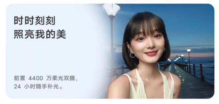 vivo S10系列正式开售 国美“真快乐”携超豪华好礼全面首发