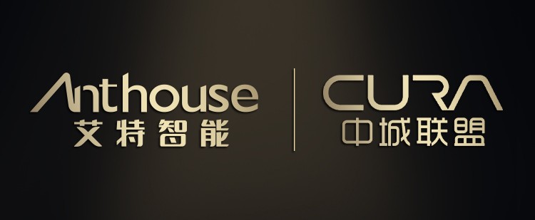 anthouse: 艾特智能中标中城联盟12家地产集采订单