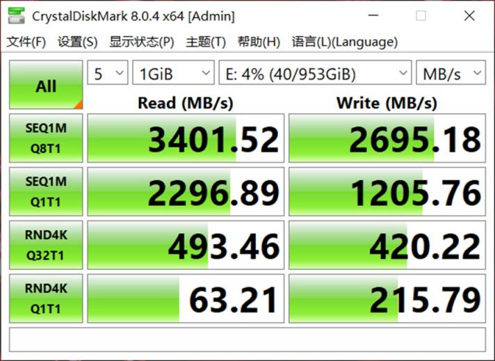 容量更大，性能更强：用致钛PC005固态硬盘给笔记本扩个容