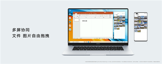 轻薄护眼 性能出色 全新荣耀MagicBook锐龙版用户+媒体口碑双丰收