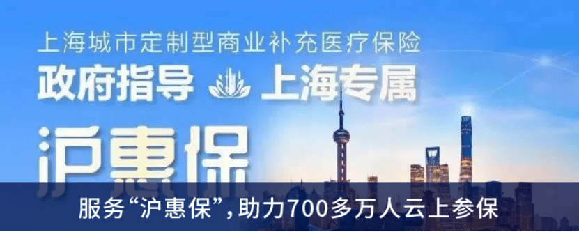 UCloud优刻得（688158）上半年营收增长65.20% 政企数字化业务实现高质量增长