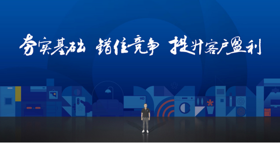 聚焦家居、快修两大新兴市场，苏宁易购零售云“正规军”全面落地