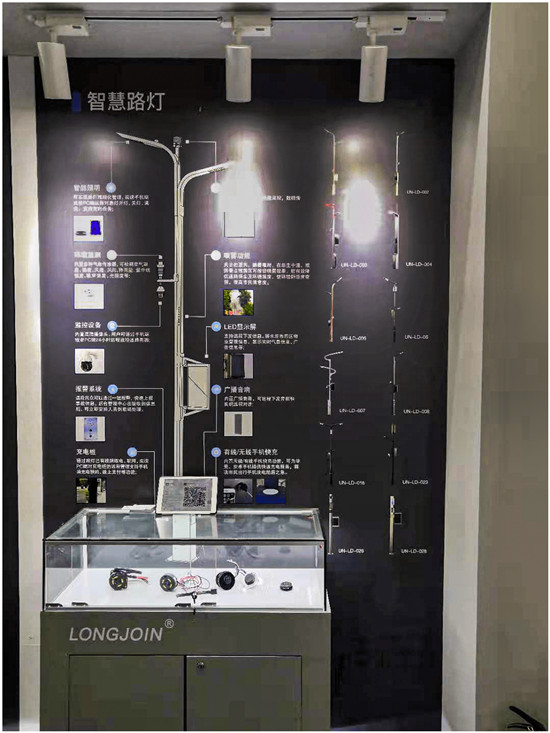 朗骏智能携重磅产品首亮2021光亚展，引燃户外照明的智控新体验