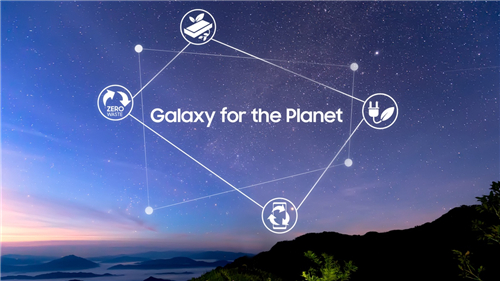 移动通信业务与环保并肩前行 三星Galaxy for the Planet可持续发展计划公布