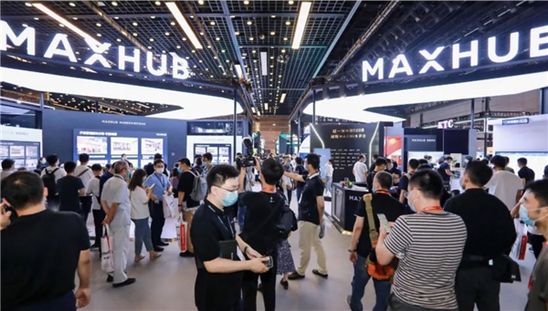 专访MAXHUB :携手渠道共进，致力从会议平板开创者向引领者转变