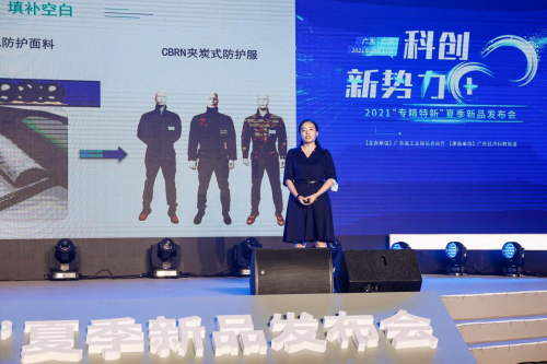 中国不能造？除了圆珠笔“球珠”，还有防护服里的“球形炭材料”