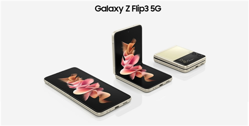 入手必看！三星Galaxy Z Flip3 5G超多亮点等你体验