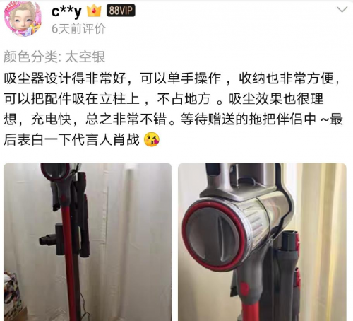 吸尘器什么牌子好？用户好评最多的几款吸尘器实力大比拼