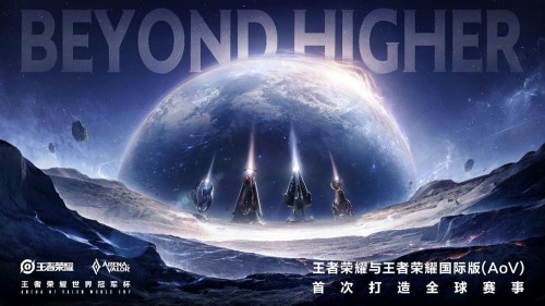 电竞北京2021·王者荣耀世界冠军杯圆满落幕，重庆QGhappy勇夺桂冠！