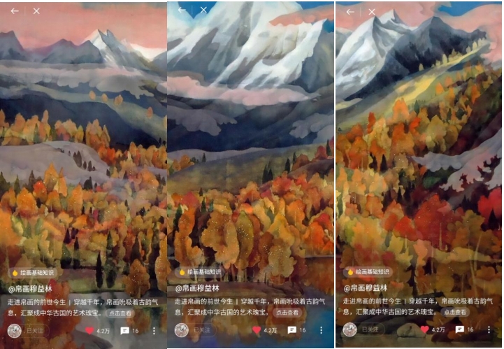 乐划锁屏引领观展新风尚，“屏上看展”累计曝光70亿