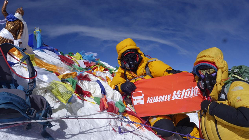 货拉拉员工曾燕红：中国速登珠峰第一人 尖峰时刻在山下