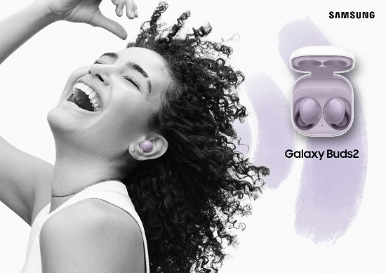 沉浸于自己的一方天地 三星Galaxy Buds2火热预售中