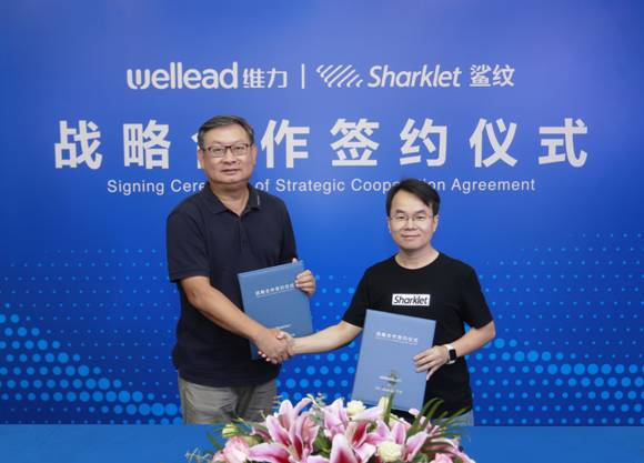 强强联合！Sharklet鲨纹科技牵手维力医疗，达成战略合作！