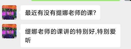 湖南沙漏教育科技有限公司：“专业+创新”课程教你玩转短视频