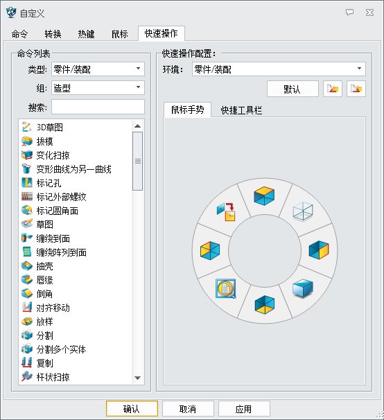 中望3D首次增发年度升级版本，深度满足制造企业应用需求和技术要求