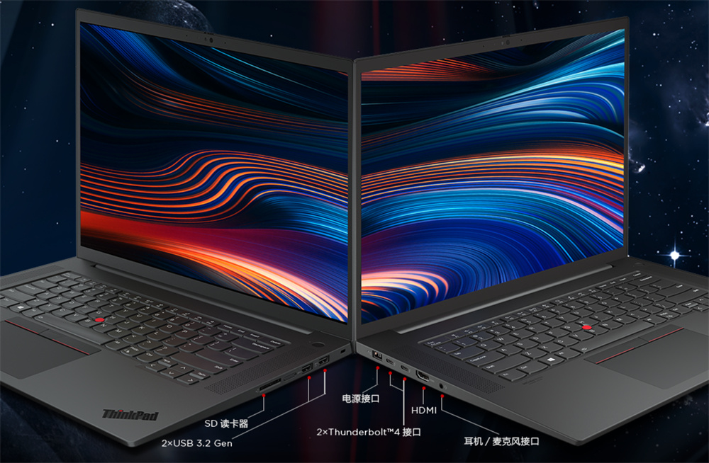 ThinkPad双生隐士2021亮相北京国际设计周，专为设计人群打造