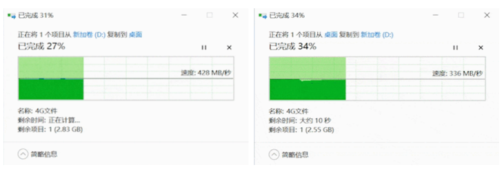 高颜值速度快轻便携的移动固态硬盘开箱评测