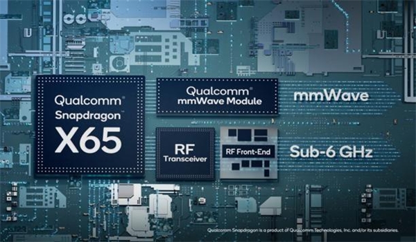 5G是一种技术，也是一种能力，高通X65获评互联网大会科技成果奖