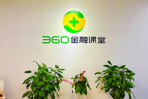 360金融课堂受邀央广经济之声采访：财商教育更须提高风险意识