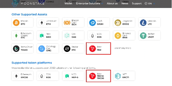 Moonstake钱包现已支持TRX质押