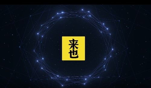 RPA机器人助力企业降本增效，安全与信创管理体系更安全可靠