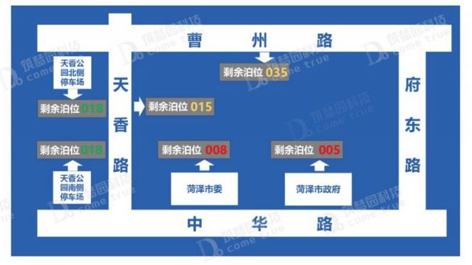 路侧停车精细化管理，筑梦园科技赋能智慧停车