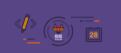 GitLab上市