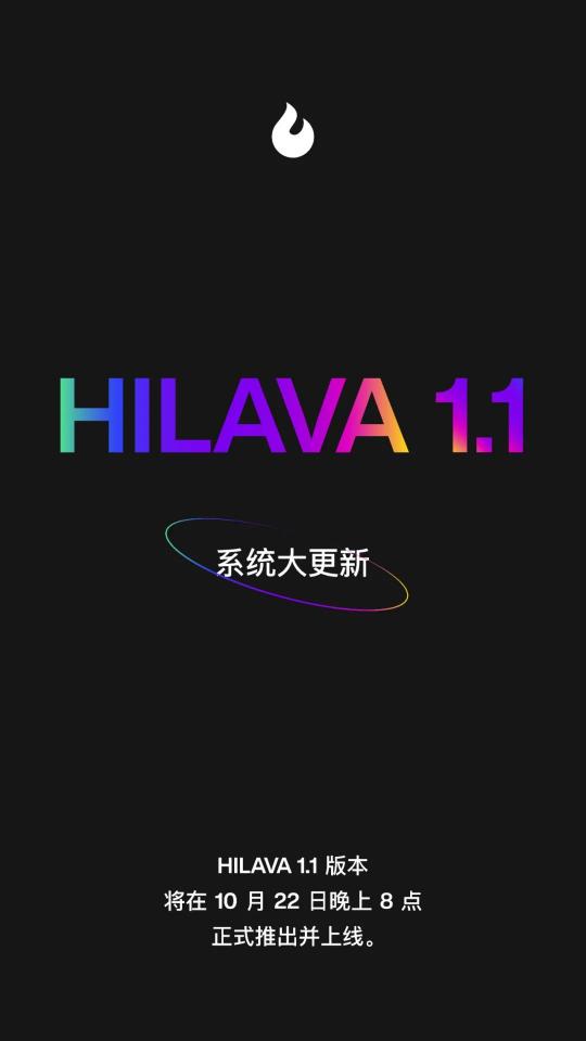 直降1180 ？这个双11就是入手拿火智能吉他LAVA ME 3的最好时机