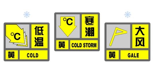 如何抵御“断崖式降温”？上京东壁挂炉节焕新温暖生活