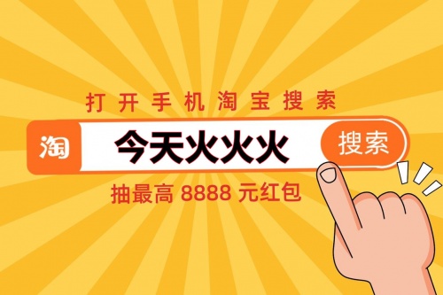 【加码】京东双十一红包怎么领？天猫双11活动淘宝双十一定金付了可以退吗？