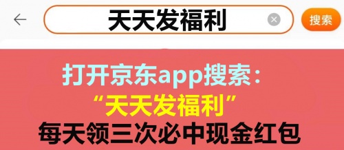 天猫双十一红包今晚8点！京东沸腾之夜晚会直播淘宝双十一怎么买省钱指南