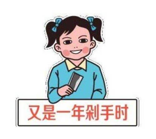 哪个牌子三段奶粉好？双十一的育儿好物选好了吗