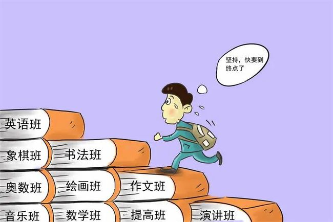 北京八维教育开设15大热门专业 为学员带来更多选择