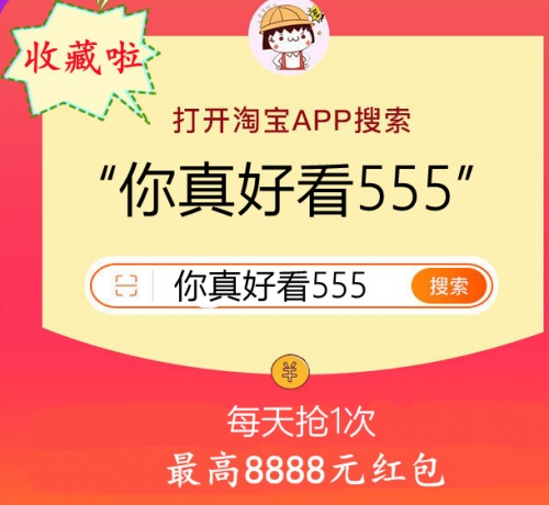 2021天猫双11最硬核的省钱攻略文档 京东淘宝双十一满减活动规则攻略