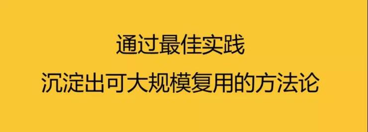 深信服桌面云，案例变“大”了，更变强了