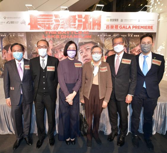 英皇电影《长津湖》香港首映礼 杨受成杨政龙率众星助阵 冠盖云集