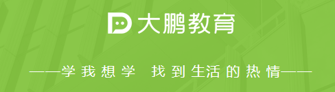 北京知金大鹏教育科技有限公司 打造多场景智能化学习平台