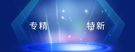 博众投资：新机会！北交所近3000亿市值股票如何把握？