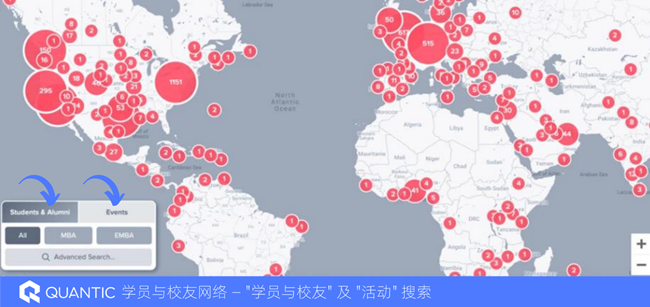 美国QUANTIC商学院博客：现代化MBA及EMBA = 移动优先 + 网络聚焦