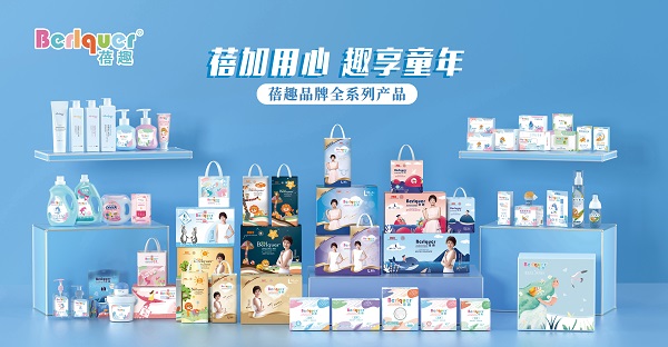 打造精品 蓓趣创始人朱启森开启品牌全线智能新纪元