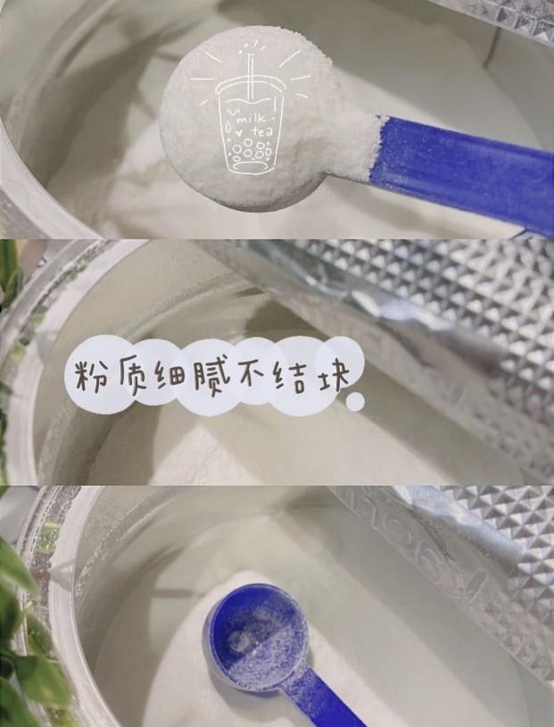 哪种羊奶粉好？细心挑选才能免交智商税