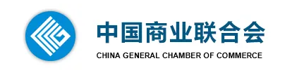 获国字头商业协会支持，SIAL国际食品展与中国商业联合会打造世界级展会平台