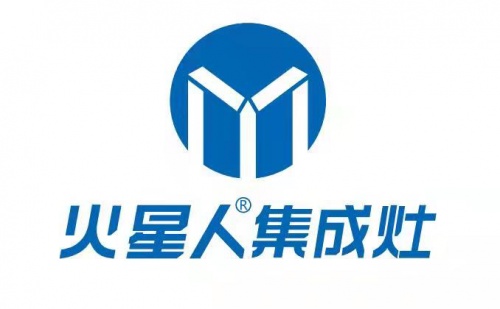 高质量厨房生活的秘密——你想知道的集成灶十大公认品牌都在这里