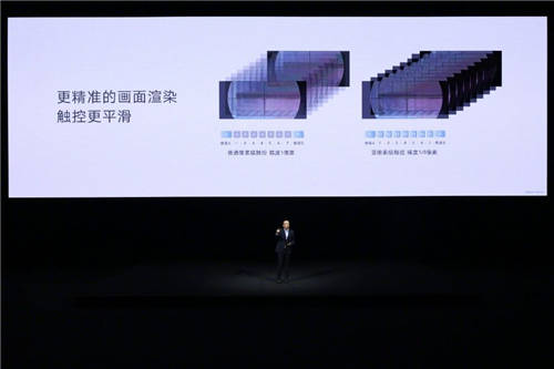 不再考虑vivo s10怎么样 全新“机皇”已经到来