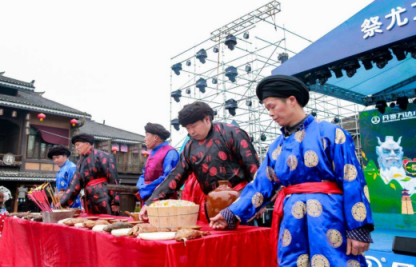 度假到丹寨 ，缅怀先组，感受千年非遗传承祭尤节