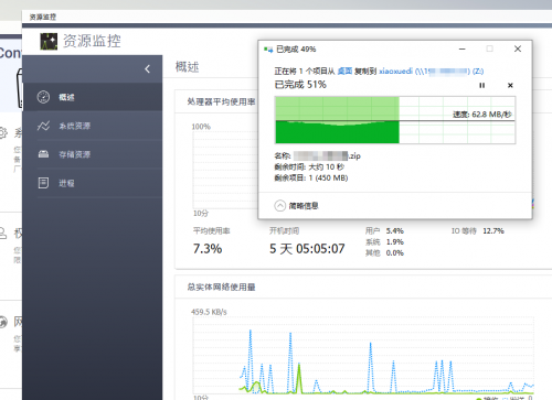 让NAS更Nice——西部数据WD Red SN700 NVMe SSD