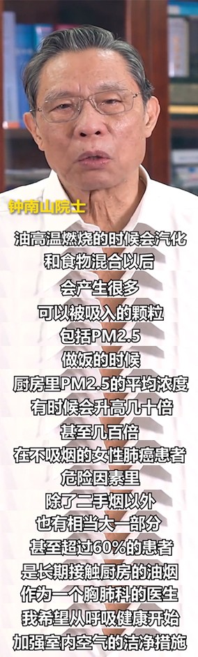 开放式厨房好不好 森歌蒸烤一体集成灶守护呼吸健康 打造品质厨房