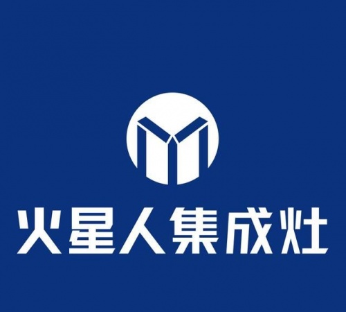 2021年集成灶十大品牌排行，金帝集成灶排名第几？